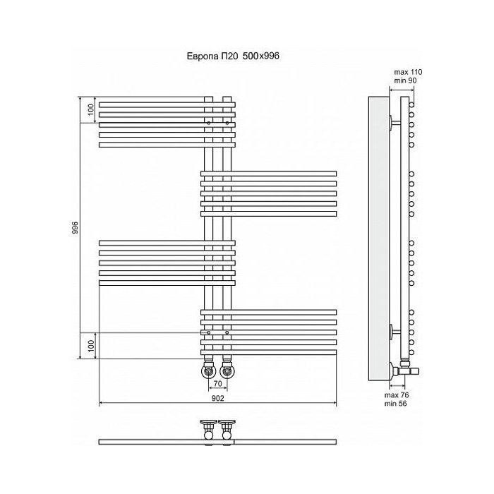 Полотенцесушитель водяной Terminus Европа П20 500x996 купить в интернет-магазине сантехники Sanbest