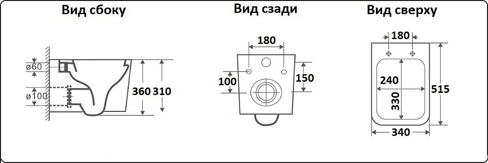 Унитаз подвесной Ceramalux NS5170-18 черный, безободковый, с крышкой микролифт купить в интернет-магазине Sanbest