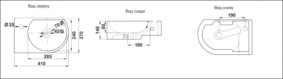 Раковина Ceramalux N 41 9273 белая купить в интернет-магазине Sanbest