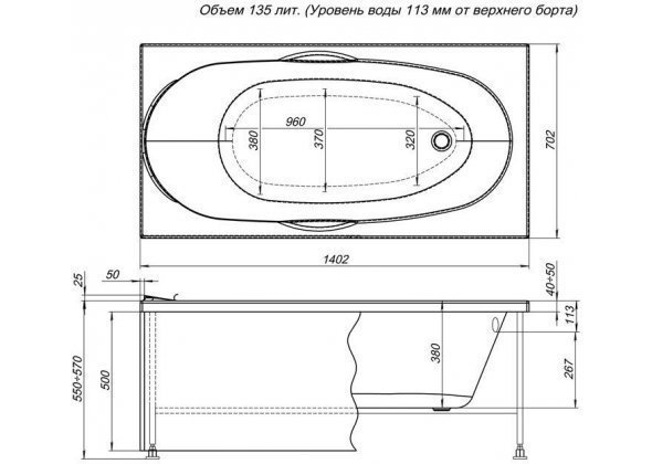 Акриловая ванна Aquanet Dali с г/м Sport 140x70 купить в интернет-магазине Sanbest