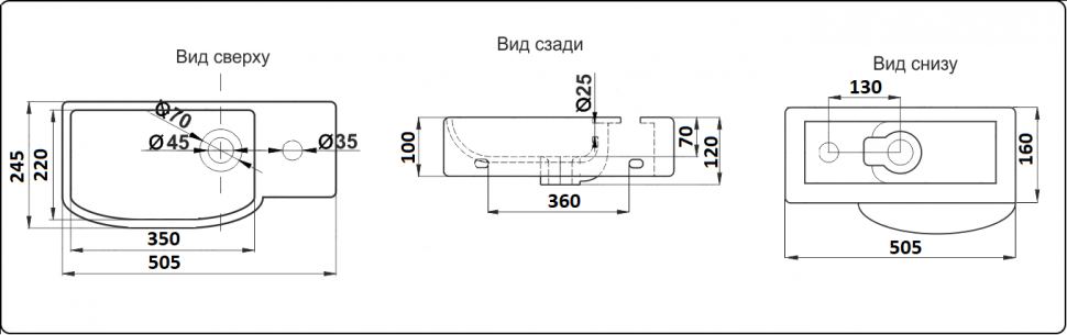 Раковина Ceramalux N 50,5 7947C белая купить в интернет-магазине Sanbest