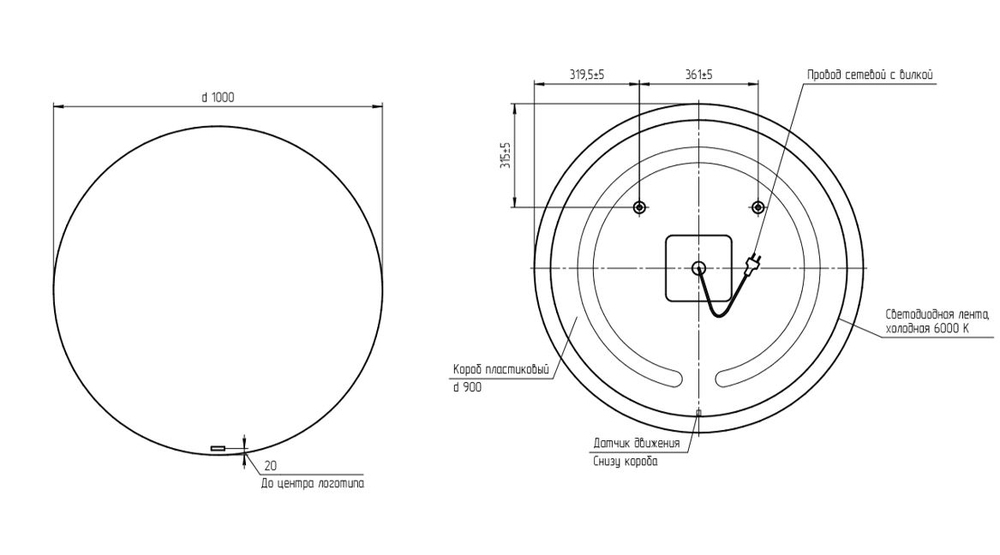 Зеркало Cersanit ECLIPSE 100x100 64145 в ванную от интернет-магазине сантехники Sanbest