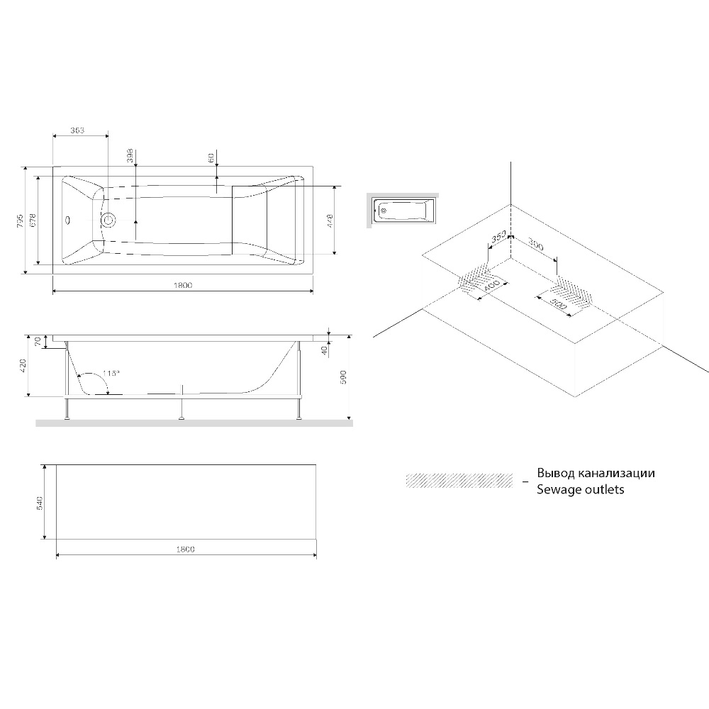 Ванна акриловая AM.PM Gem W93A-180-080W-A 180x80 купить в интернет-магазине Sanbest