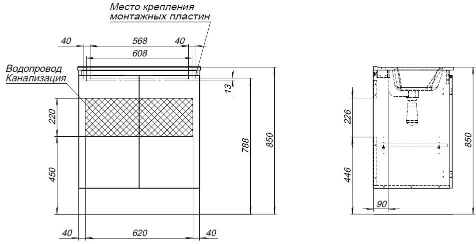 Тумба с раковиной Aquanet Алвита new 303903 70 серый для ванной в интернет-магазине Sanbest