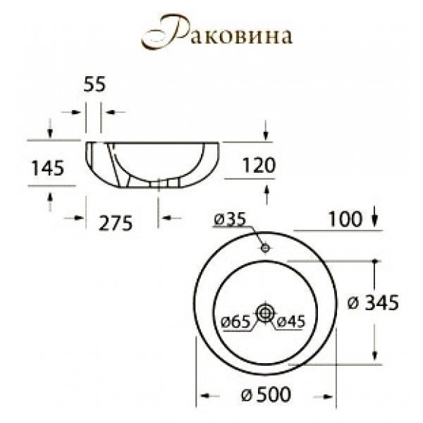 Раковина накладная Belbagno Aria купить в интернет-магазине Sanbest