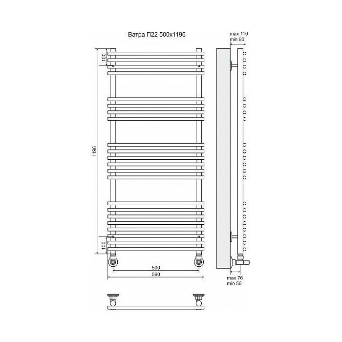 Полотенцесушитель водяной Terminus Ватра П22 500x1196 купить в интернет-магазине сантехники Sanbest