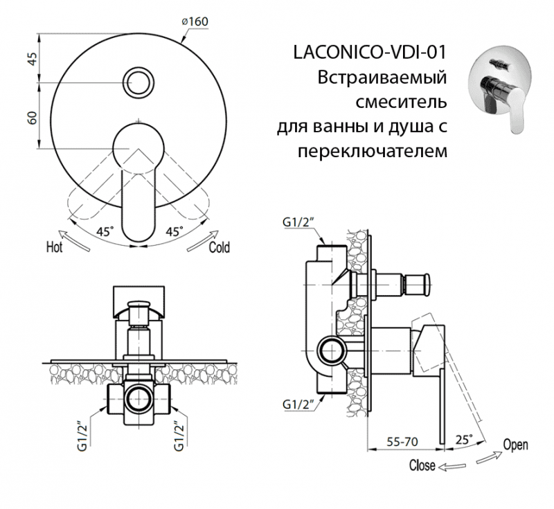 Смеситель для душа Cezares LACONICO-VDI-01 хром купить в интернет-магазине сантехники Sanbest