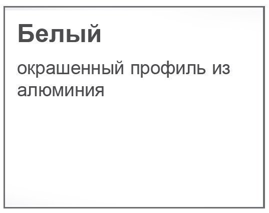 Душевой уголок Ravak Blix BLDP4 140х80 белый + транспарент купить в интернет-магазине Sanbest