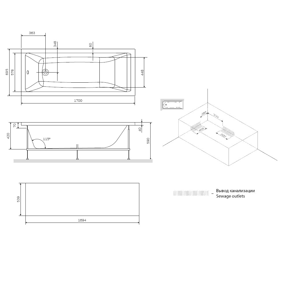 Ванна акриловая AM.PM Gem W93A-170-070W-A 170x70 купить в интернет-магазине Sanbest