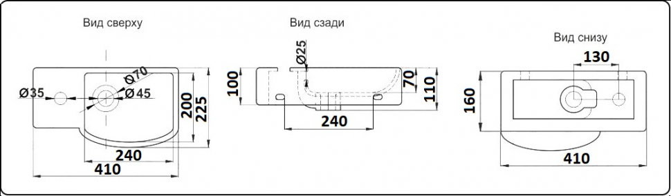 Раковина Ceramalux N 41 7947AMB черная матовая купить в интернет-магазине Sanbest