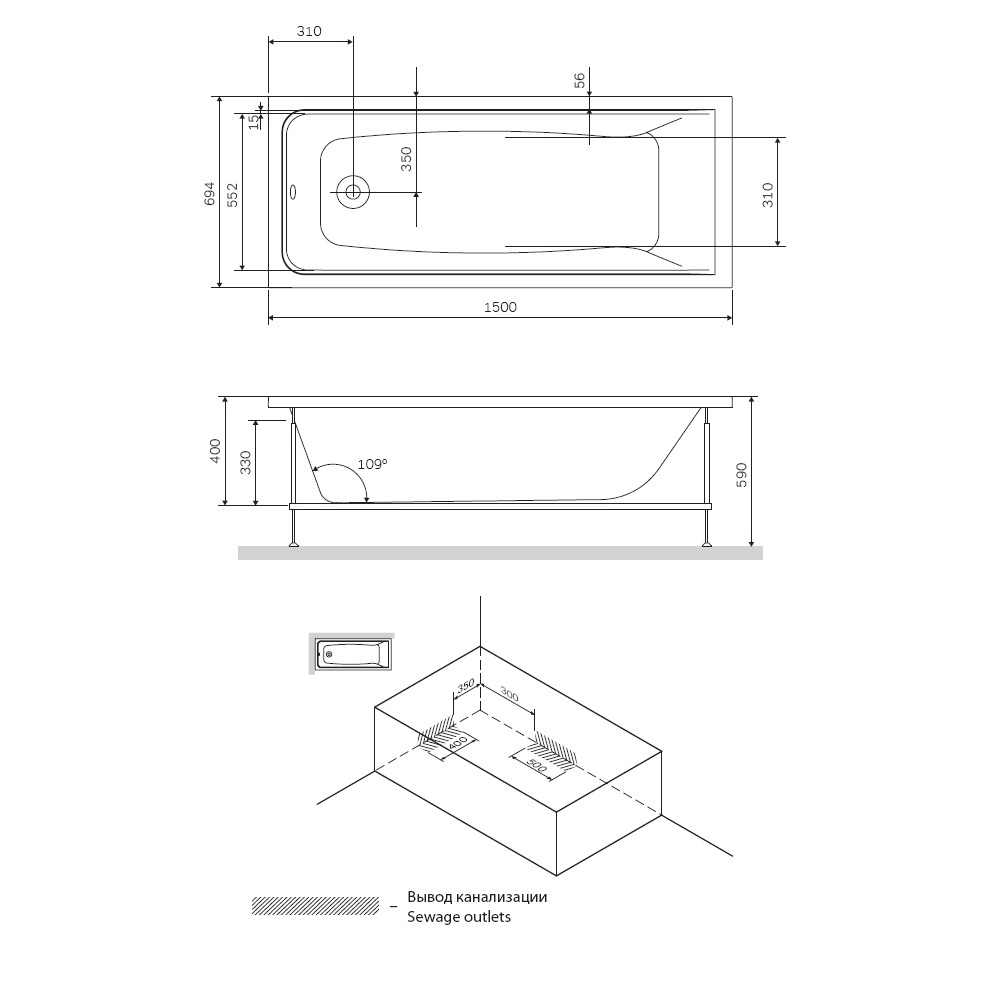 Ванна акриловая AM.PM Gem W90A-150-070W-A1 150x70 купить в интернет-магазине Sanbest