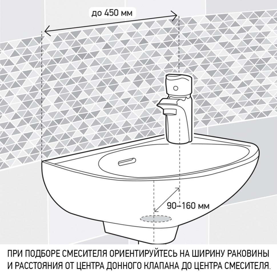 Смеситель для раковины PAINI Atomix D1CR205GKM хром купить в интернет-магазине сантехники Sanbest