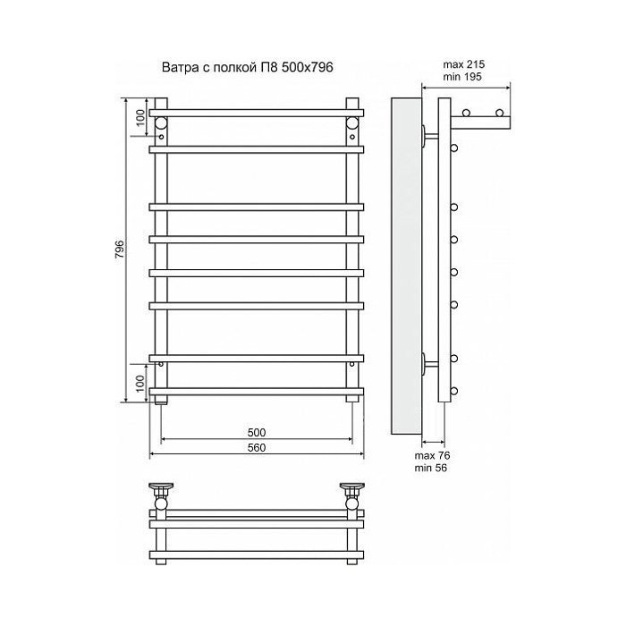 Полотенцесушитель электрический Terminus Ватра с полкой П8 500x796 левый/правый купить в интернет-магазине сантехники Sanbest