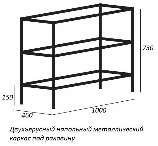 Консоль с раковиной Cezares Cadro 100 напольная белая для ванной в интернет-магазине сантехники Sanbest