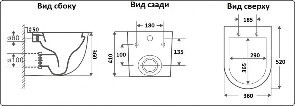 Унитаз подвесной CeramaLux 2198MB черный матовый купить в интернет-магазине Sanbest