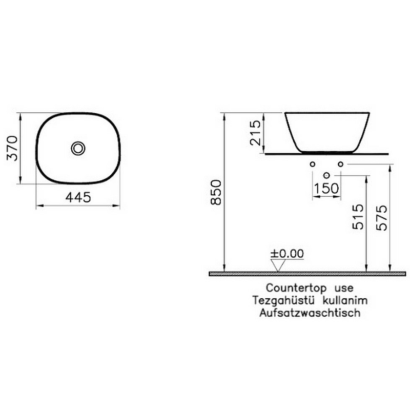 Раковина накладная Vitra Plural 45 7811B483-0016 черная матовая купить в интернет-магазине Sanbest