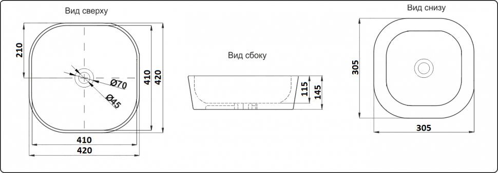 Раковина накладная Ceramalux NC 42 D1301H004 черная купить в интернет-магазине Sanbest