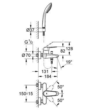 Смеситель для ванны Grohe Eurodisc Cosmopolitan 33395 002 купить в интернет-магазине сантехники Sanbest