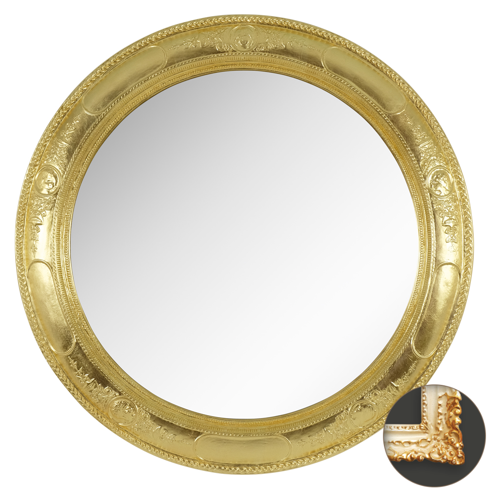 Зеркало Migliore Complementi 87 слоновая кость/декор золото в ванную от интернет-магазине сантехники Sanbest