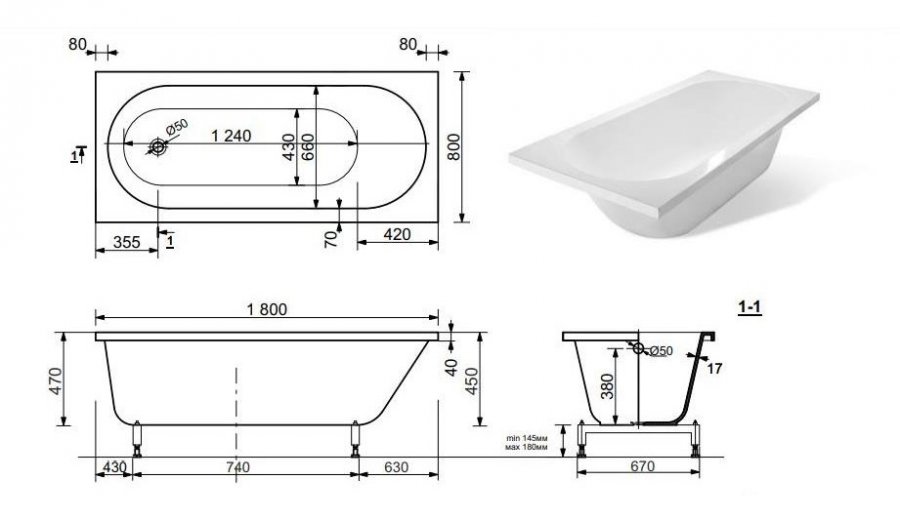 Ванна Aquanet Lotos Stone 180x80 AQ-00332894 белая купить в интернет-магазине Sanbest