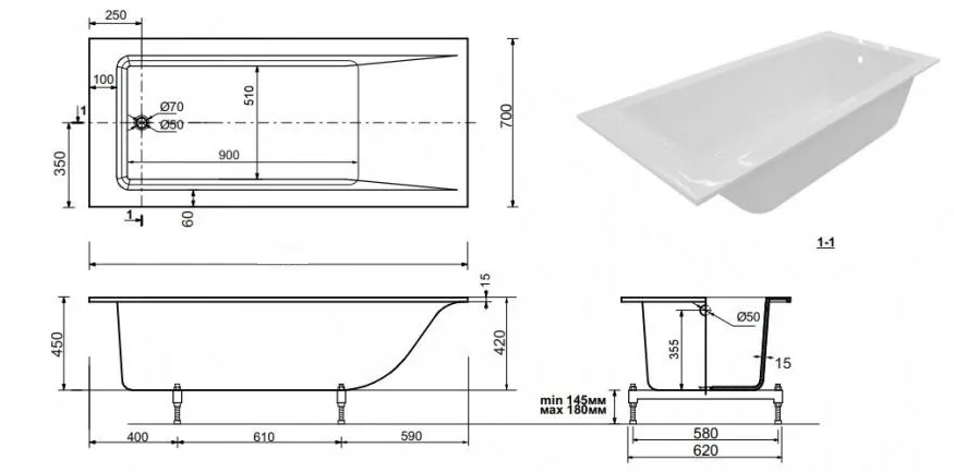 Ванна Эстет Delta 170А slim 170х70 ФР-00015335 белая купить в интернет-магазине Sanbest