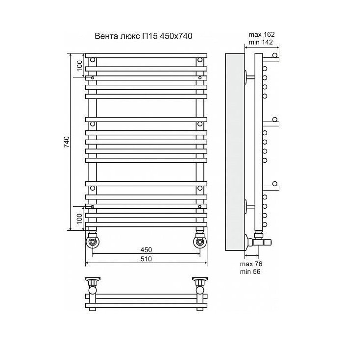 Полотенцесушитель водяной Terminus Вента Люкс П15 450x740 купить в интернет-магазине сантехники Sanbest