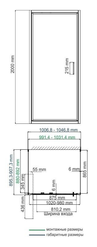 Душевой уголок WasserKRAFT Salm 27I41 90x100 купить в интернет-магазине Sanbest