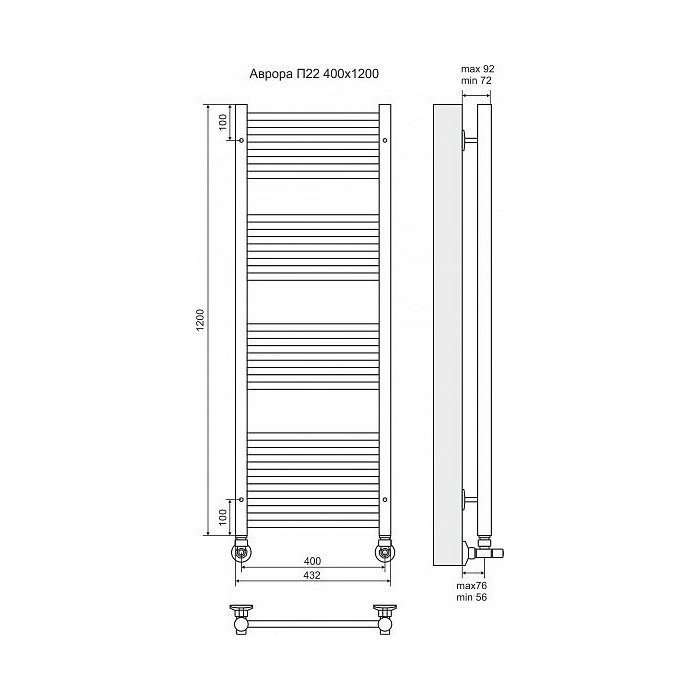 Полотенцесушитель водяной Terminus Аврора П22 400x1200 купить в интернет-магазине сантехники Sanbest