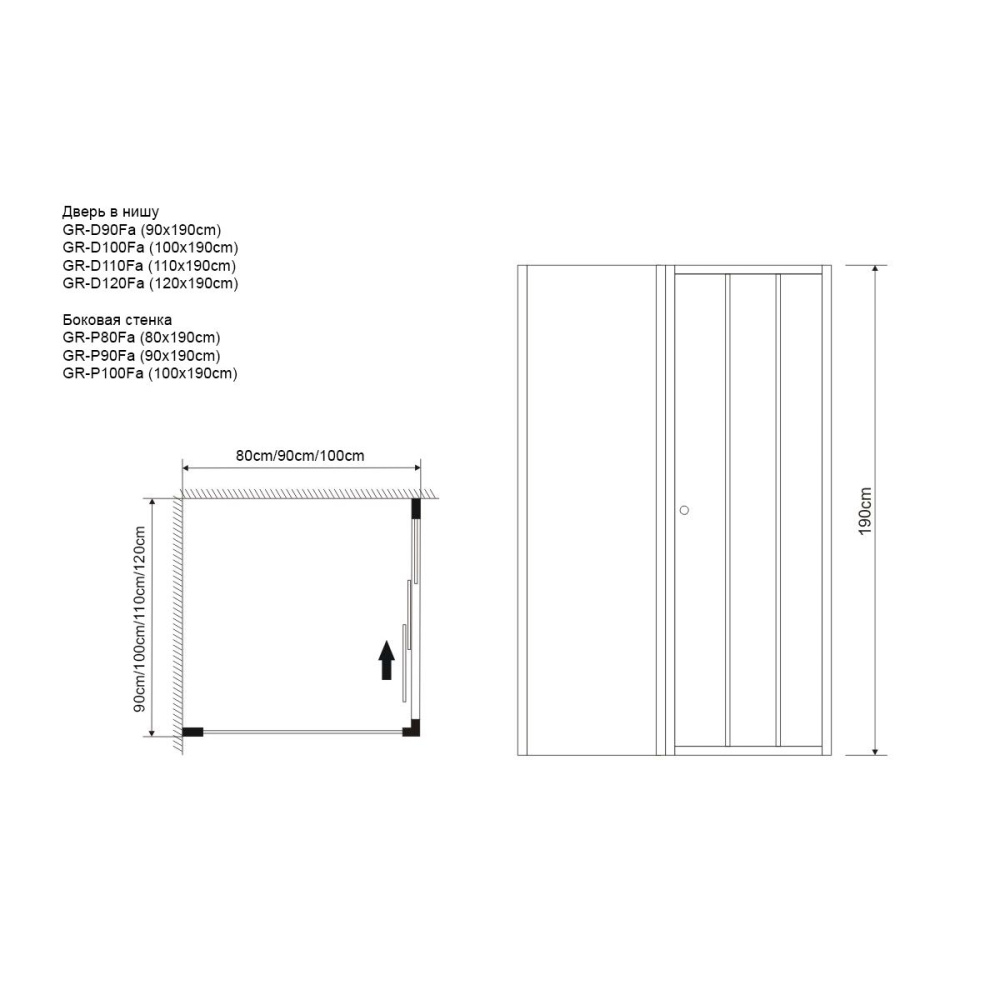 Душевой уголок Grossman FALCON 120x80 прозрачный/хром купить в интернет-магазине Sanbest