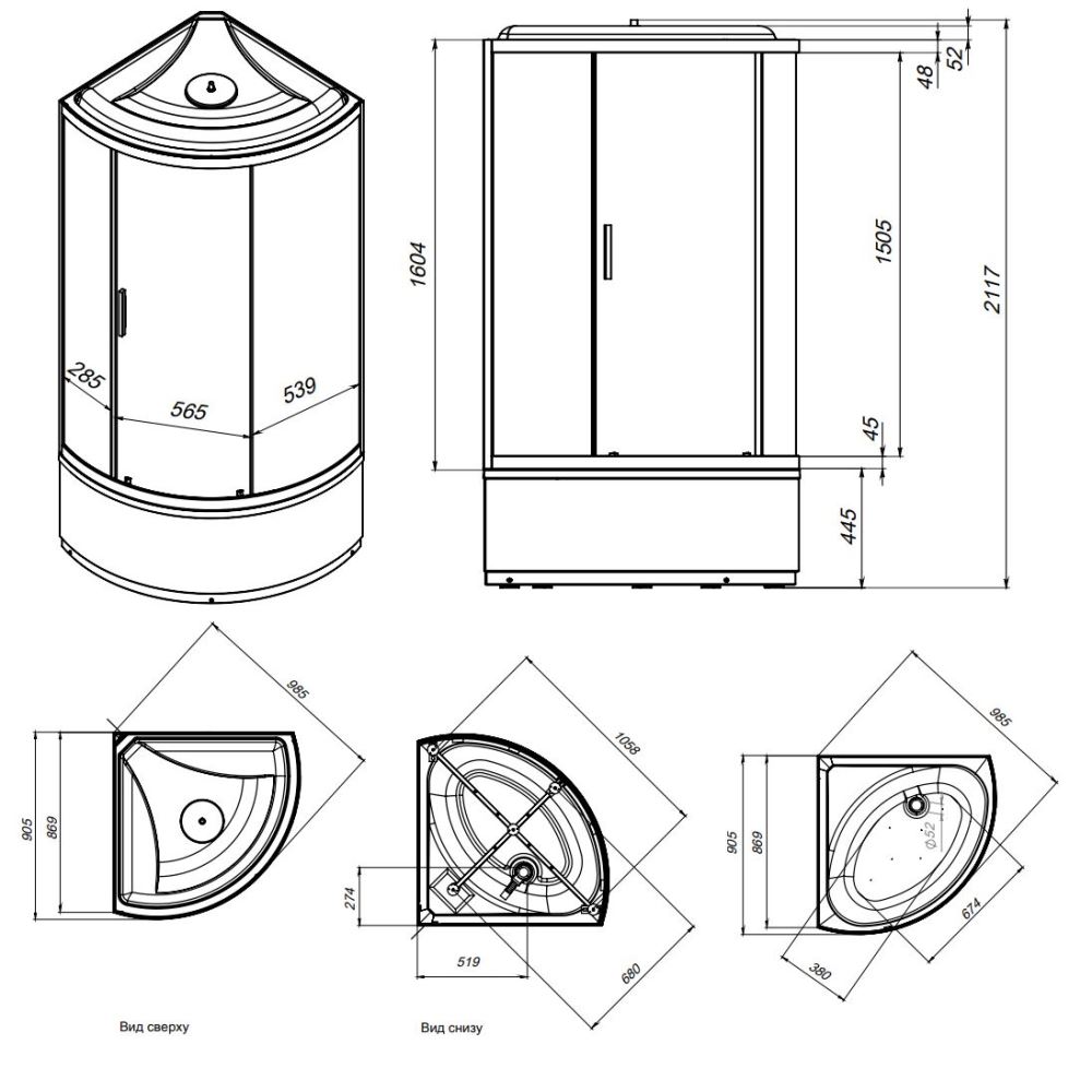 Душевая кабина AM.PM X-Joy W88C-401A-090WT 90x90 купить в интернет-магазине Sanbest