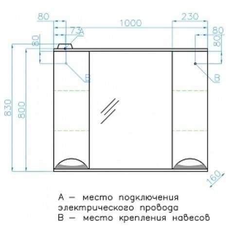 Зеркало со шкафом Style Line Жасмин 100/С в ванную от интернет-магазине сантехники Sanbest