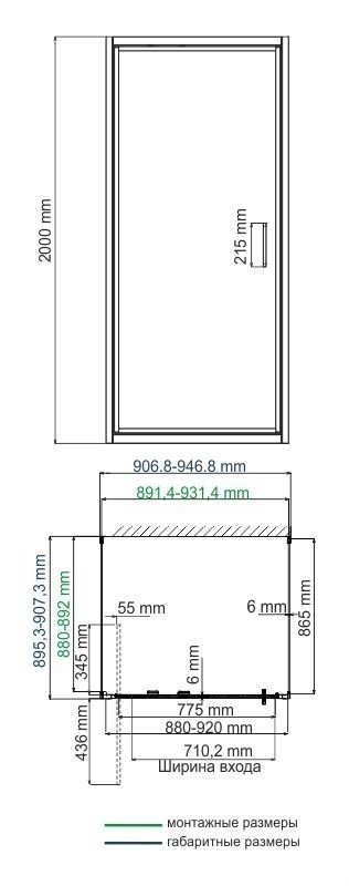 Душевой уголок WasserKRAFT Salm 27I43 90x90 купить в интернет-магазине Sanbest