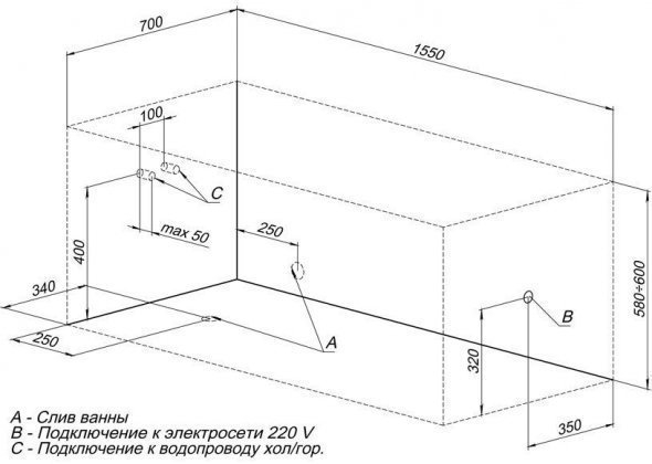 Акриловая ванна Aquanet Bright 239666 155x70 с к/с купить в интернет-магазине Sanbest