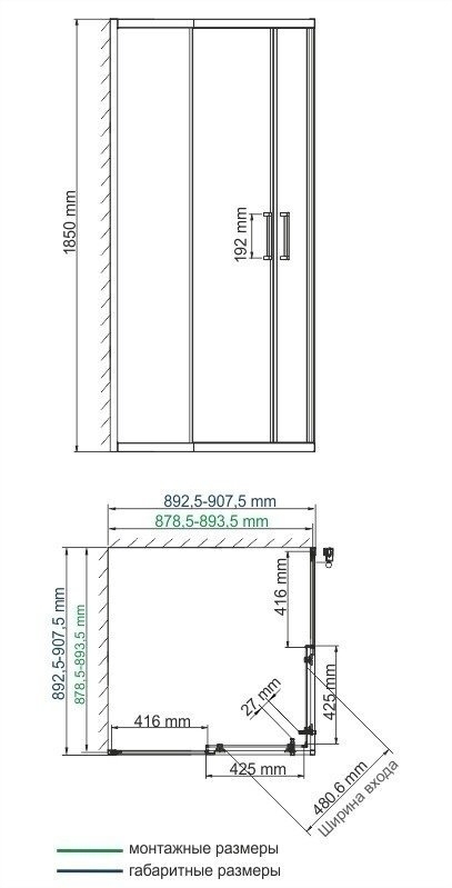 Душевой уголок WasserKRAFT Lippe 45S03 90x90 купить в интернет-магазине Sanbest