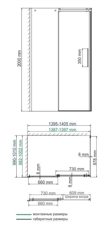 Душевой уголок WasserKRAFT Alme 15R37 100x140 купить в интернет-магазине Sanbest