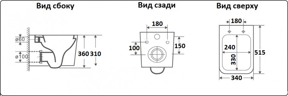 Унитаз подвесной Ceramalux NS5170 белый, безободковый, с крышкой микролифт купить в интернет-магазине Sanbest