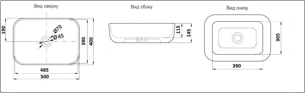 Раковина накладная Ceramalux NC 39 D1303H004 черная купить в интернет-магазине Sanbest