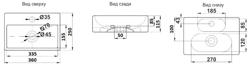 Раковина накладная CeramaLux N 9135-1MB купить в интернет-магазине Sanbest