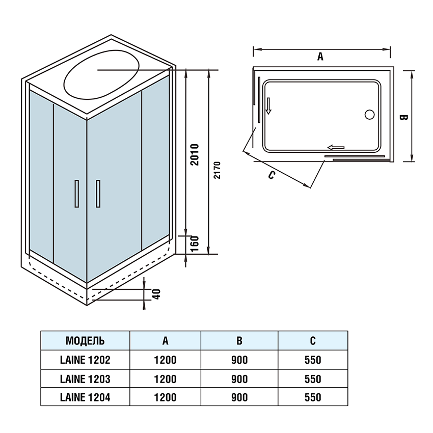 Душевая кабина WeltWasser WW500 LAINE 1202 купить в интернет-магазине Sanbest