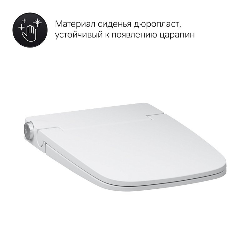 Унитаз подвесной AM.PM Inspire 2.0 CCC50A1700SC купить в интернет-магазине Sanbest