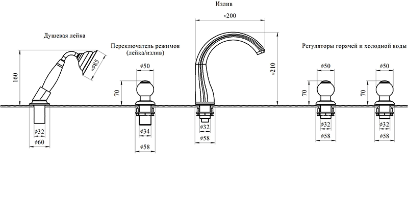 Смеситель для ванны Радомир Бурже 1-27-3-0-0-622 золото купить в интернет-магазине сантехники Sanbest