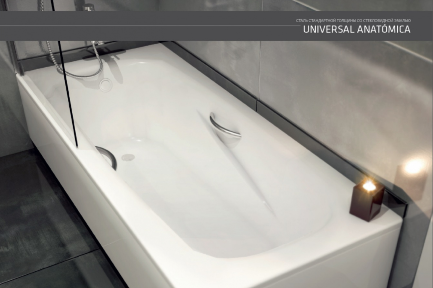 Стальная ванна BLB Universal Anatomica 150x75 B55U купить в интернет-магазине Sanbest