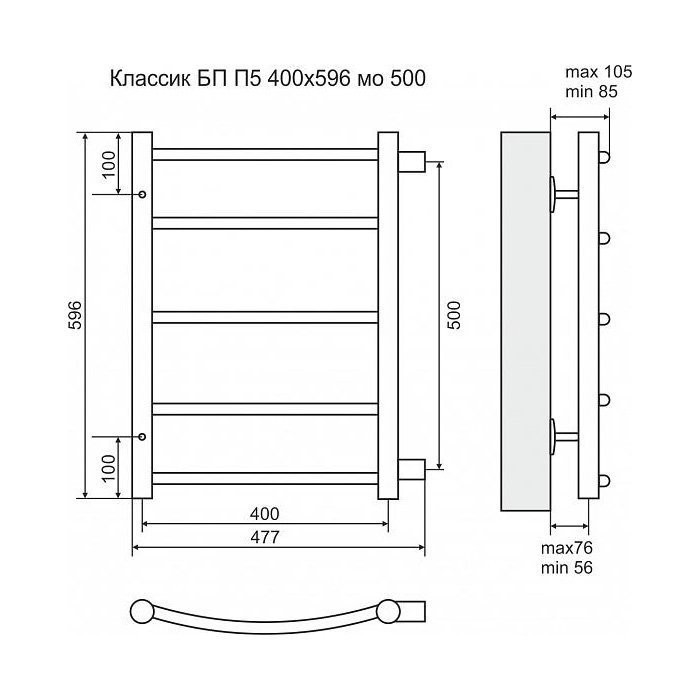 Полотенцесушитель водяной Terminus Классик П5 400x596 с боковым подключением 500 купить в интернет-магазине сантехники Sanbest