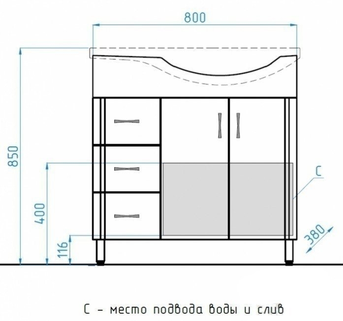 Тумба с раковиной Style Line Эко Стандарт №25 82 для ванной в интернет-магазине Sanbest