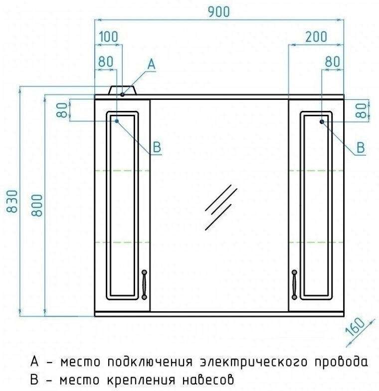 Мебель для ванной Style Line Олеандр-2 90 для ванной в интернет-магазине Sanbest