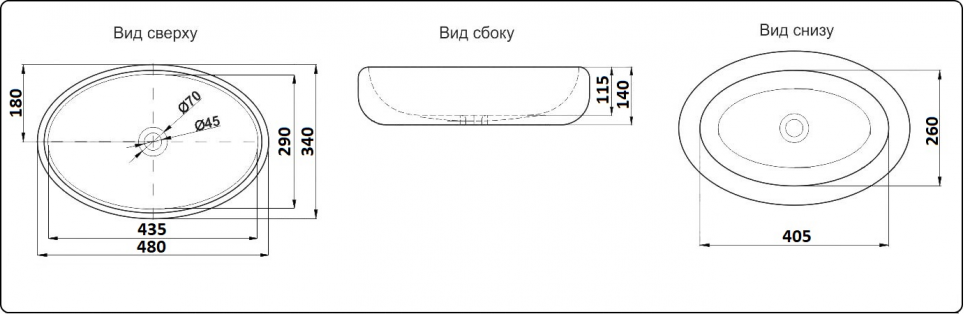 Раковина накладная Ceramalux N 48 9030В белая купить в интернет-магазине Sanbest