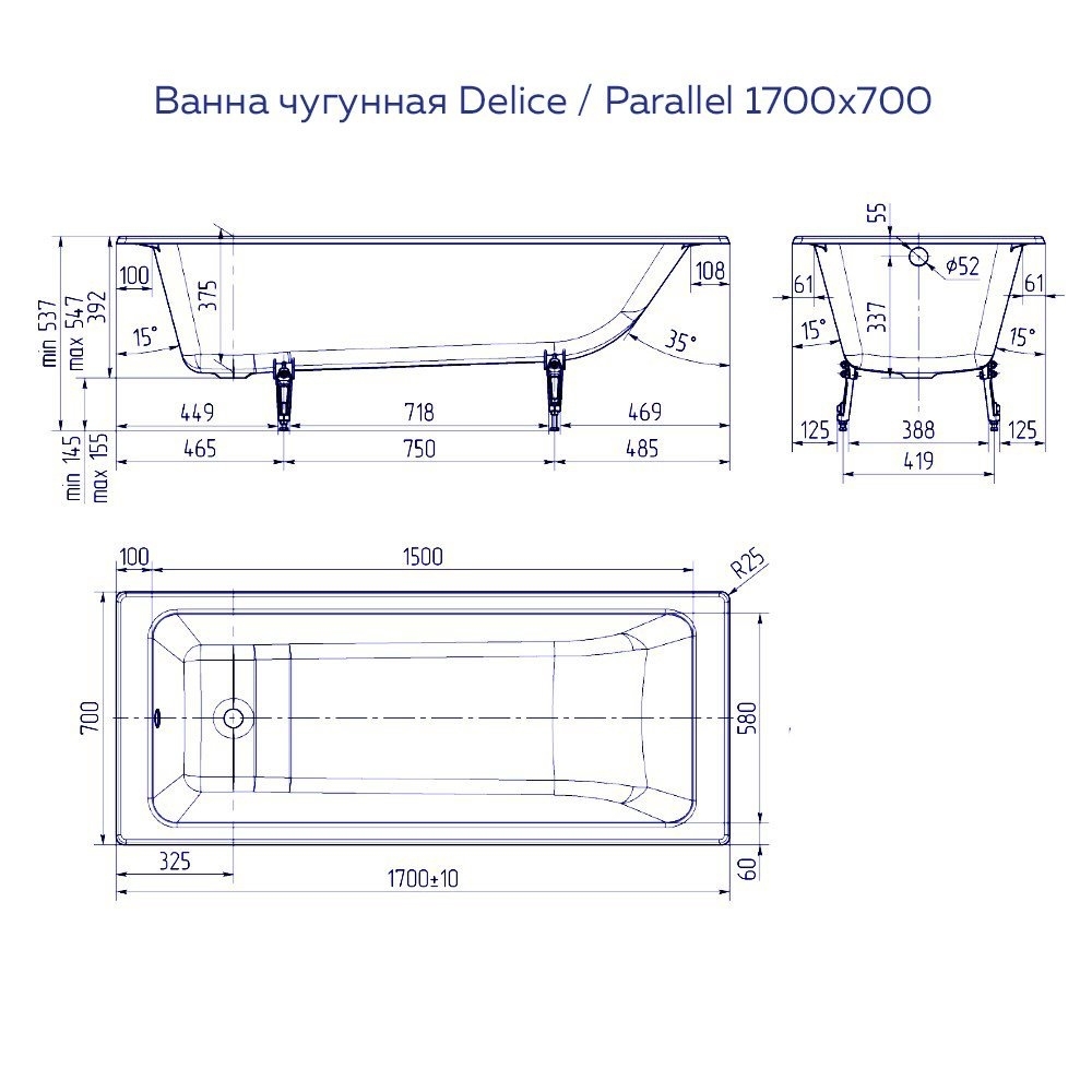 Ванна чугунная Delice Parallel 170х70 купить в интернет-магазине Sanbest