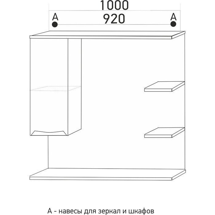 Зеркало со шкафом Mixline ЭТЬЕН 100 в ванную от интернет-магазине сантехники Sanbest