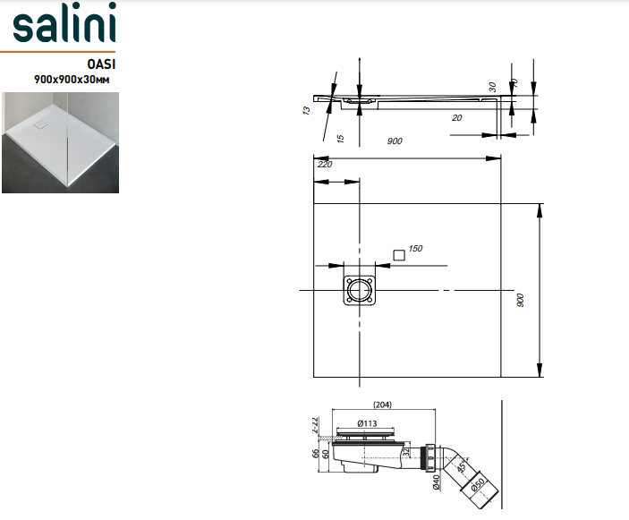 Душевой поддон Salini OASI 120321M 90x90 купить в интернет-магазине Sanbest