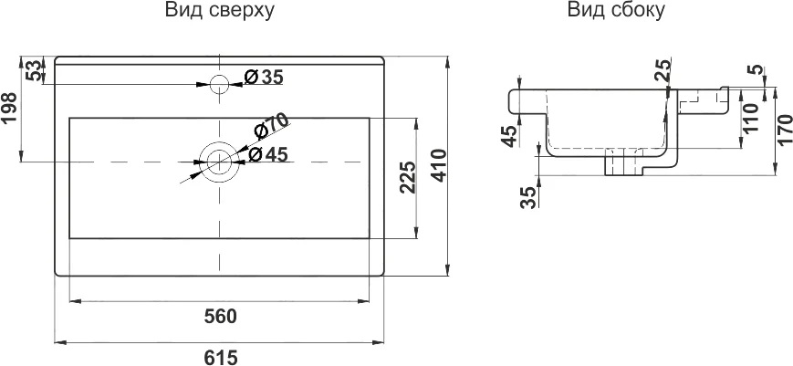 Раковина Melana S60 Х (9393) 9393 (S60 Х)-805 белая купить в интернет-магазине Sanbest